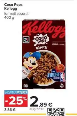 Carrefour Coco Pops Kellogg offerta