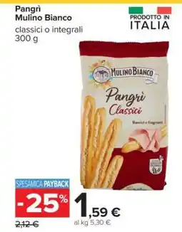 Carrefour Pangrì Mulino Bianco offerta