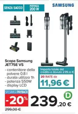Carrefour Scopa Samsung JET75E VS offerta