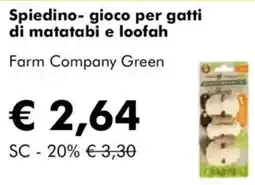 NaturaSì Spiedino- gioco per gatti di matatabi e loofah offerta
