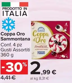 Carrefour Market Coppa Oro Sammontana offerta