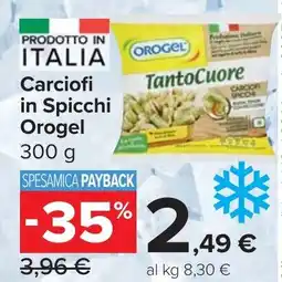 Carrefour Market Carciofi in Spicchi Orogel offerta