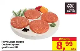 Despar Hamburger di pollo gusti assortiti offerta