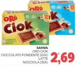 Eté Saiwa oro ciok cioccolato fondente offerta