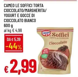 Famila Cameo Le Soffici Torta Cioccolato/Margherita/Yogurt e Gocce di Cioccolato Bianco offerta