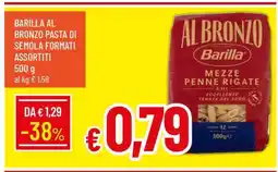 Famila BARILLA AL BRONZO PASTA DI SEMOLA FORMATI ASSORTITI offerta