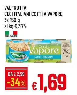 Famila VALFRUTTA CECI ITALIANI COTTI A VAPORE offerta
