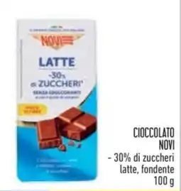 Conad City Cioccolato NOVI offerta