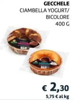 Gecchele ciambella yogurt/ bicolore