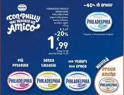 Spazio Conad Formaggio fresco benessere philadelphia yogurt alla greca, offerta