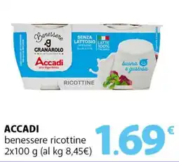 Famila Superstore ACCADI benessere ricottine offerta