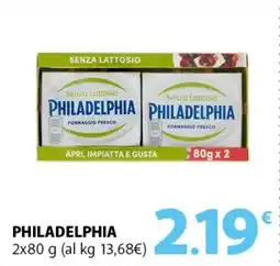 Famila Superstore Philadelphia offerta