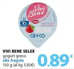 Famila Superstore VIVI BENE SELEX yogurt greco alla fragola offerta