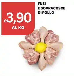 Ekom Fusi e sovracosce di pollo offerta