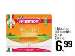 Famila Plasmon Il Biscotto dei bambini offerta