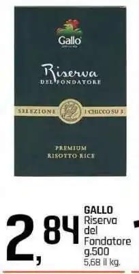 Famila Gallo Riserva del Fondatore offerta