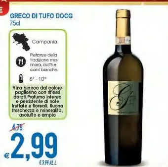 MD Discount Greco di tugo docg offerta