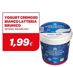Ekom Yogurt cremoso bianco latteria brunico offerta