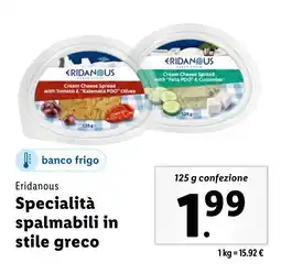 Lidl Eridanous Specialità spalmabili in stile greco offerta