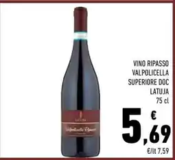 Conad VINO RIPASSO VALPOLICELLA SUPERIORE DOC LATUJA offerta