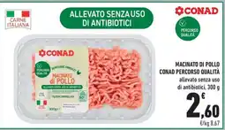 Conad MACINATO DI POLLO CONAD PERCORSO QUALITÀ offerta