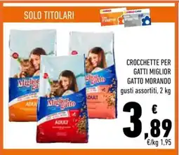 Conad CROCCHETTE PER GATTI MIGLIOR GATTO MORANDO offerta