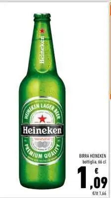 Conad BIRRA HEINEKEN offerta