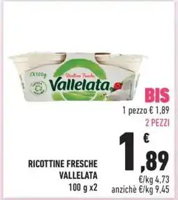 Conad Ricottine Fresche Vallelata offerta