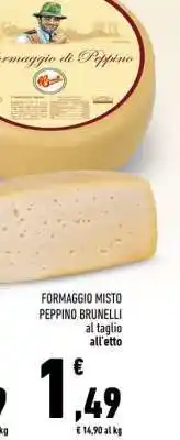 Conad FORMAGGIO MISTO PEPPINO BRUNELLI offerta