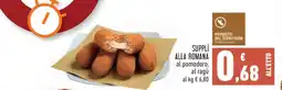 Conad SUPPLÌ ALLA ROMANA offerta