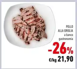 Conad POLLO ALLA GRIGLIA offerta
