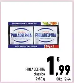 Conad Philadelphia Classico offerta