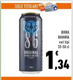 Conad BIRRA BAVARIA offerta