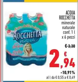 Conad ACQUA ROCCHETTA offerta