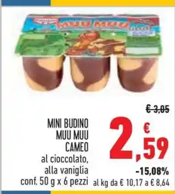 Conad Mini Budino Muu Muu Cameo offerta