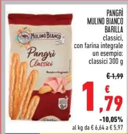 Conad PANGRÌ MULINO BIANCO BARILLA offerta