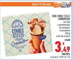Conad CONO CINQUE STELLE SAMMONTANA offerta