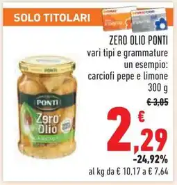 Conad ZERO OLIO PONTI offerta