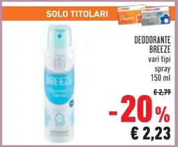 Conad DEODORANTE BREEZE offerta