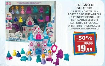 Happy Casa Il Regno di Ghiaccio offerta