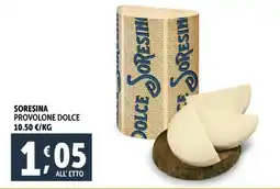 Deco Maxistore Soresina provolone dolce offerta