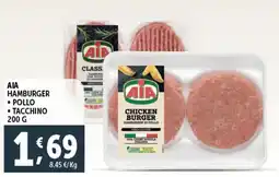 Deco Maxistore Aia hamburger offerta