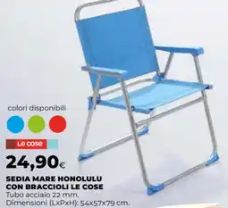 Unicoop Sedia mare honolulu con braccioli LE COSE offerta
