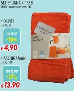 Galassia Set spugna 4 pezzi 4 ospiti offerta