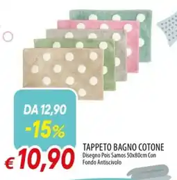 Galassia Tappeto bagno cotone offerta