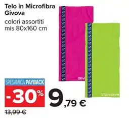 Carrefour Telo in Microfibra Givova offerta