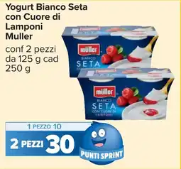 Carrefour Yogurt Bianco Seta con Cuore di Lamponi Muller offerta