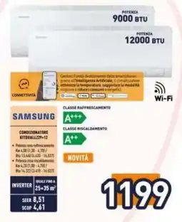 Unieuro SAMSUNG CONDIZIONATORE KITDUAL12 offerta