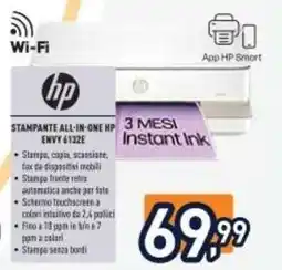 Unieuro STAMPANTE ALL-IN-ONE HP ENVY 6032E offerta