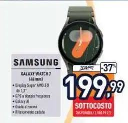 Unieuro Samsung Galaxy Watch 7 offerta